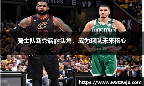 米兰