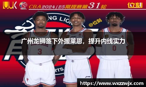 米兰