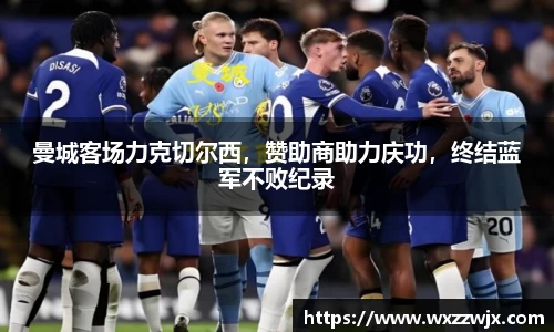 米兰