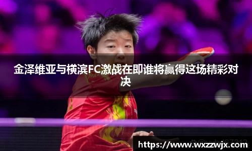 米兰体育官网
