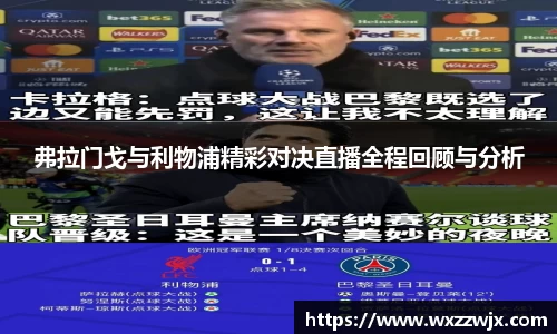 米兰体育官网
