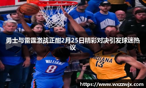 米兰