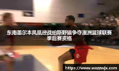 米兰