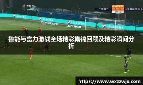 米兰体育官网