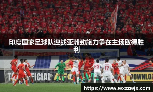 米兰体育