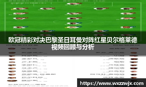 米兰体育