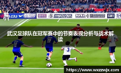 米兰体育官网