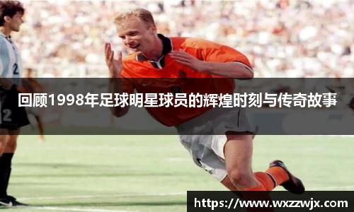 米兰